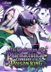 The-Chairman-of-Pharmaceutical-Company-is-a-Poison-King