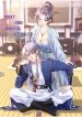 Great-Zhou-Immortal-Officials