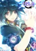 Heavenly-Jewel-Change