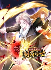 I-Cultivate-Both-God-and-Demon-Dominating-the-World