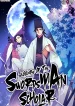 Legends-of-the-Swordsman-Scholar