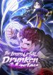 The-Immortal-Drunken-Master