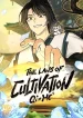The-Laws-of-Cultivation